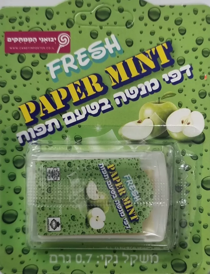 פרש דפי רענון בטעם תפוח 0.7 גרם FRESH