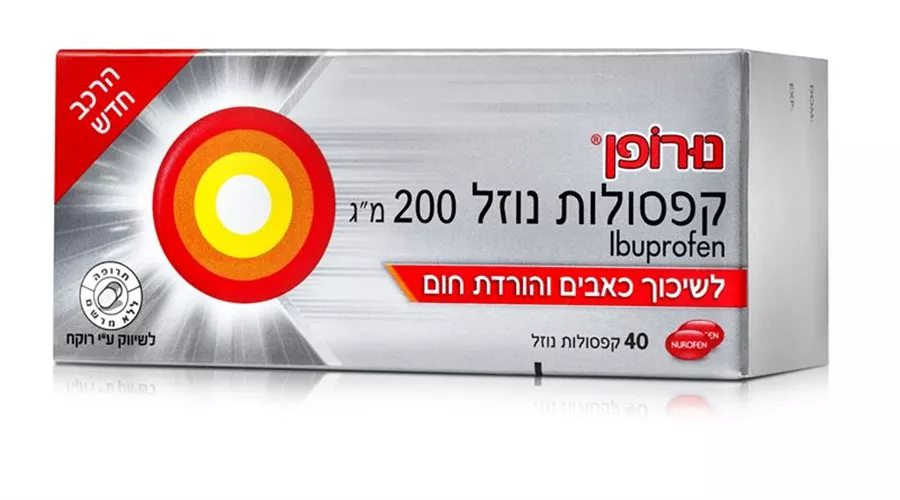 נורופן קפסולות נוזל 200 מ