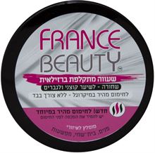פראנס ביוטי שעווה מתקלפת ברזילאית גם לגבר70 גרם FRANCE BEAUTY סופר מדיקה