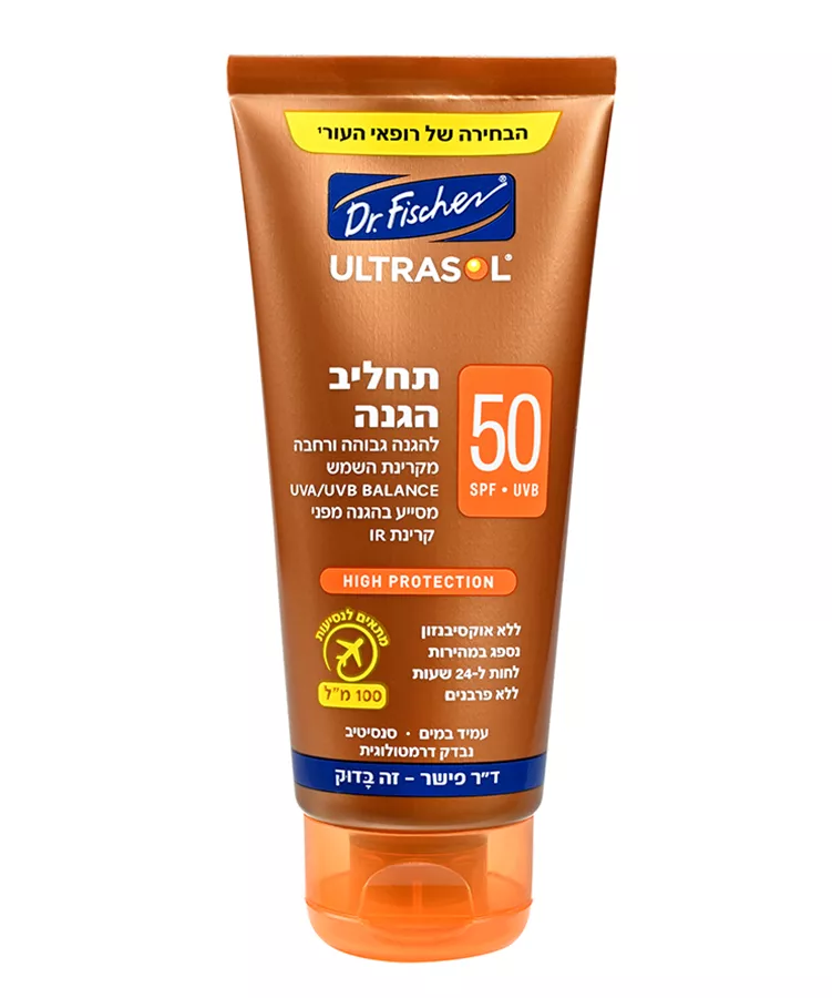 אולטרסול תחליב הגנה SPF50 TO GO מבוגר 100 מ