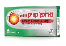 נורופן  קוויק טבליות 24 יח'  512 מ"ג NUROFEN סופר מדיקה