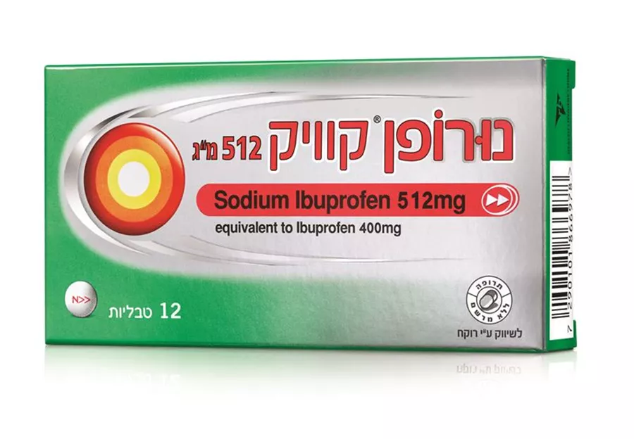 נורופן  קוויק טבליות 24 יח'  512 מ