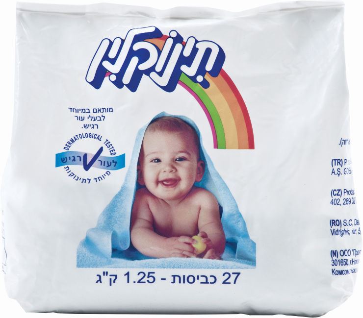 תינוקלין אבקת כביסה לעור רגיש 1.25 ק