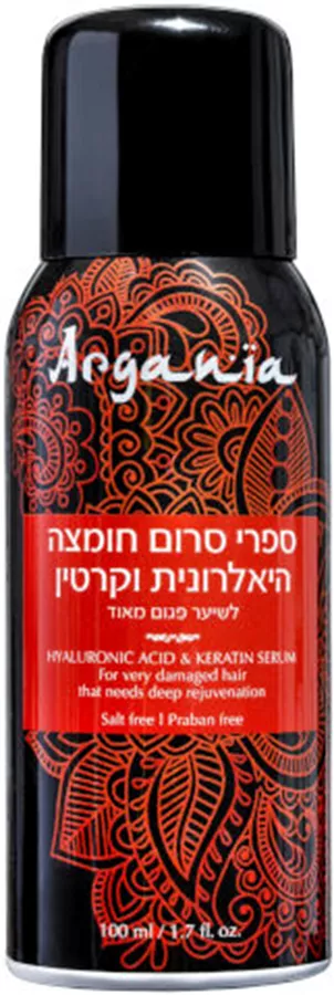 ארגניה ספריי סרום חומצה היאלורונית וקרטין 100 מ