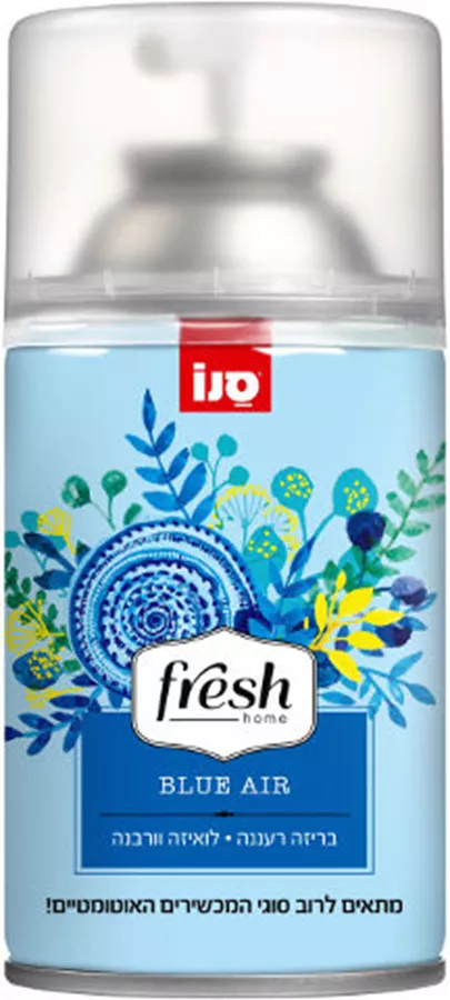 סנו פרש הום מבשם אוויר מילוי למכשיר אוטומטי בניחוח בלו אייר 250 מ