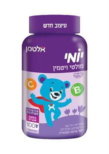 אלטמן יומי מולטי ויטמין ענבים סופר מדיקה