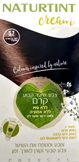 נטורטינט שימו לב ! קרם צבע לשיער ! 5.7 חום ערמונים שוקולד / NATURTINT סופר מדיקה