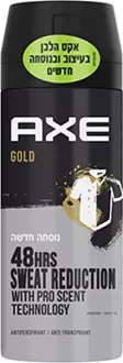 אקס דאו ספריי אנטיפרספירנט 48 שעות 150 מ״ל AXE Gold סופר מדיקה