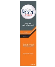ויט לגבר קרם להסרת שיער 200 מ"ל VEET סופר מדיקה