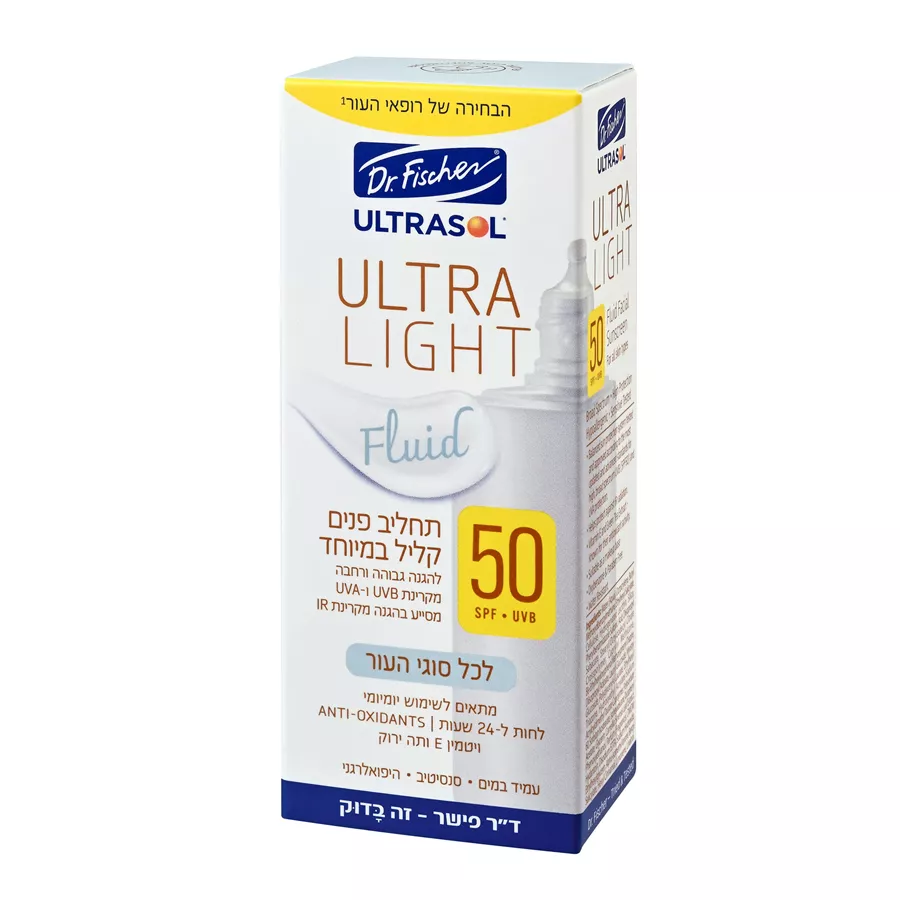 אולטרסול תחליף פנים50 SPF  לכל סוגי העור 50 מ