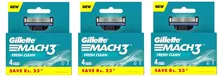 12 סכינים = מאך Gillette Mach 3 סופר מדיקה