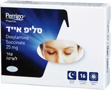 פריגו סליפ אייד עזר לשינה 16 טבליות / Sleep Aid סופר מדיקה
