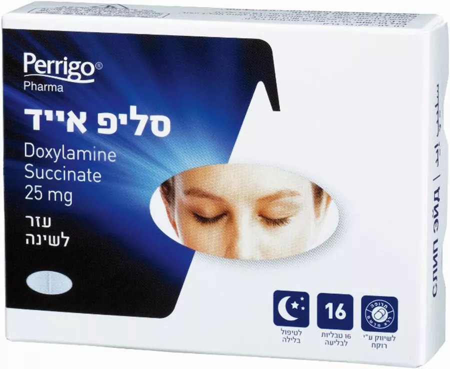 פריגו סליפ אייד עזר לשינה 16 טבליות / Sleep Aid