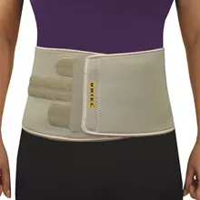 אוריאל T11C חגורה יפנית URIEL extra large סופר מדיקה