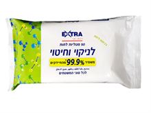 אקסטרה מגבונים לניקוי וחיטוי 99.9% סופר מדיקה