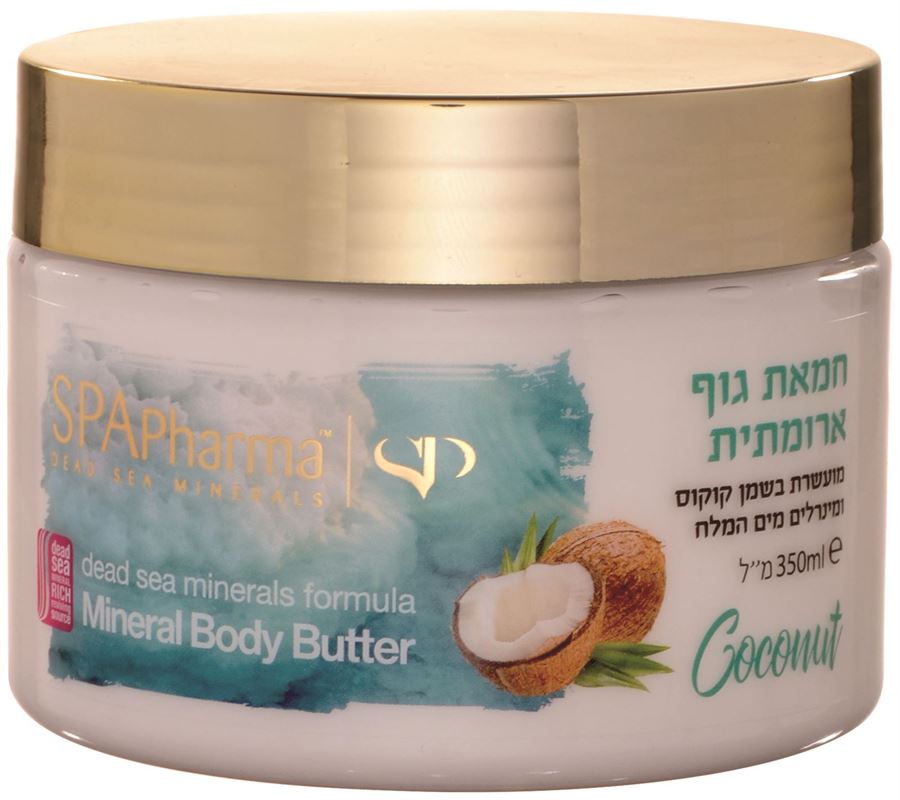 ספא פארמה חמאת גוף קוקוס 350 מ