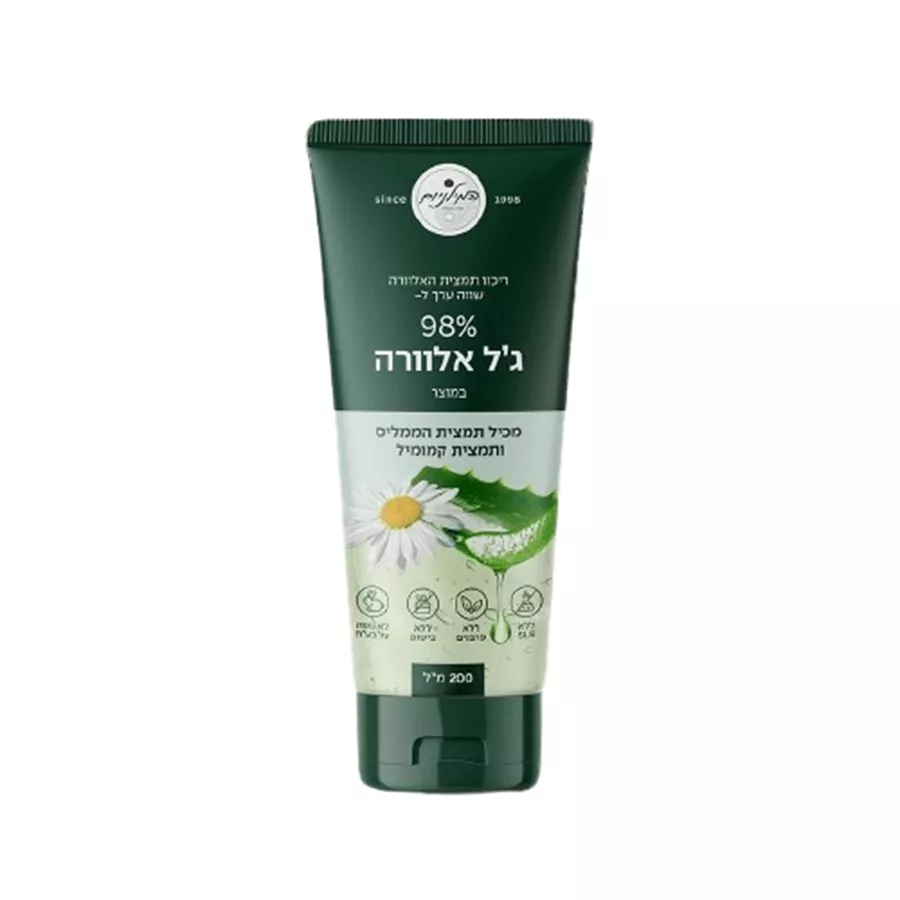 ג'ל אלוורה 98% מכיל הממליס ותמצית קמומיל 200 מ