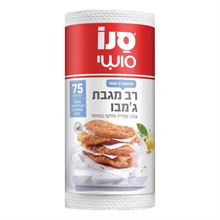 סנו רב מגבת ג'מבו לשימוש רב פעמי 85 יחידות / SANO סופר מדיקה