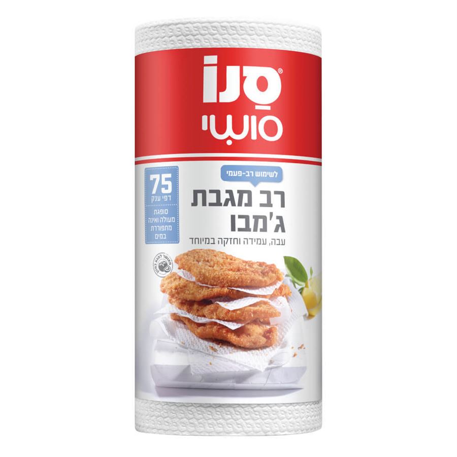 סנו רב מגבת ג'מבו לשימוש רב פעמי 85 יחידות / SANO