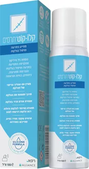קלו-קוט תרסיס סיליקון למניעה וטיפול בצלקות 100 מ"ל Kelo Cote סופר מדיקה