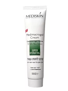 מדיסקין קרם לחות עשור לעור יבש מאוד 100 גרם / MEDISKIN סופר מדיקה