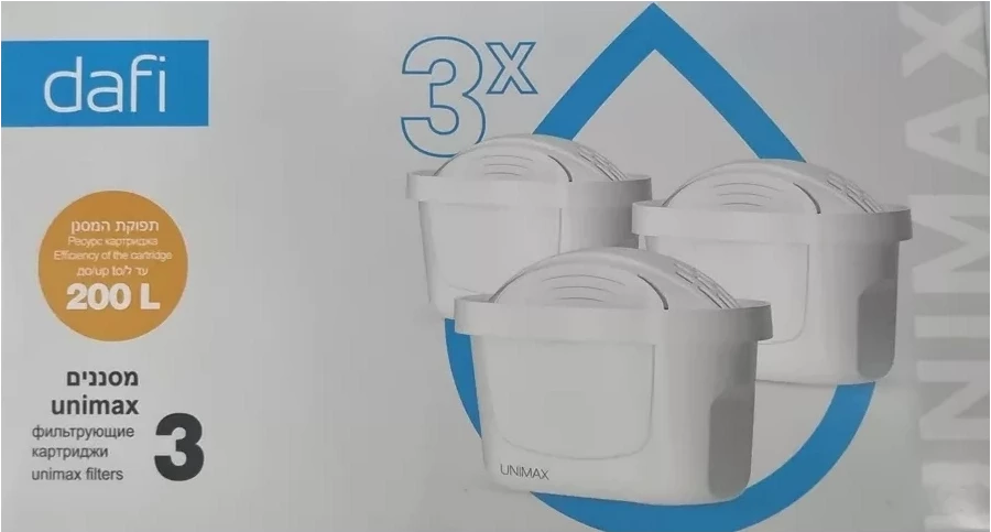 דאפי מסננים UNIMAX  מארז 3 יח' DAFI