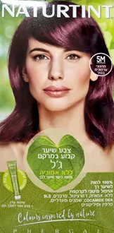 נטורטינט צבע לשיער 5M מהגוני ערמונים בהיר סופר מדיקה