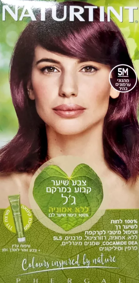 נטורטינט צבע לשיער 5M מהגוני ערמונים בהיר