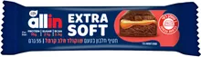 אול אין חטיף חלבון אקסטרה סופט שוקולד חלב קרמל 55 גרם / ALL IN סופר מדיקה