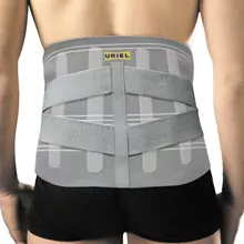 אוריאל 062 חגורת גב  URIEL extra large סופר מדיקה