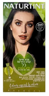 נטורטינט צבע לשיער 3WN חום כהה חמים טבעי סופר מדיקה
