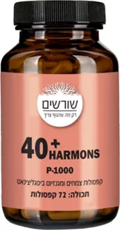 40+ HARMONES קפסולות צמחים 72 קפסולות סופר מדיקה