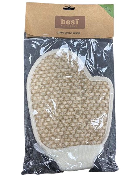 בסט כפפת רחצה פשתן BEST
