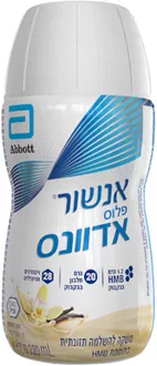 אנשור פלוס אדוונס משקה להשלמה תזונתית עם HMB בטעם וניל 220 מ"ל / ENSURE PLUS סופר מדיקה