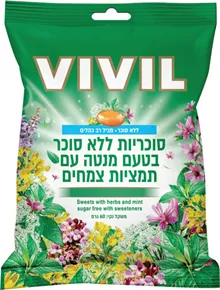 ויויל סוכריות בטעם מנטה ללא תוספת סוכר 60 גרם / VIVIL סופר מדיקה