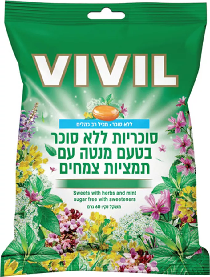 ויויל סוכריות בטעם מנטה ללא תוספת סוכר 60 גרם / VIVIL