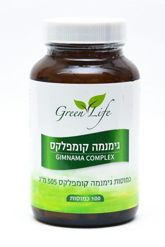 גרין לייף ג'ימנמה קומפלקס 100 כמוסות / GIMNAMA