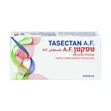 טסקטן AF שמונה כמוסות / TASECTAN A.F. סופר מדיקה