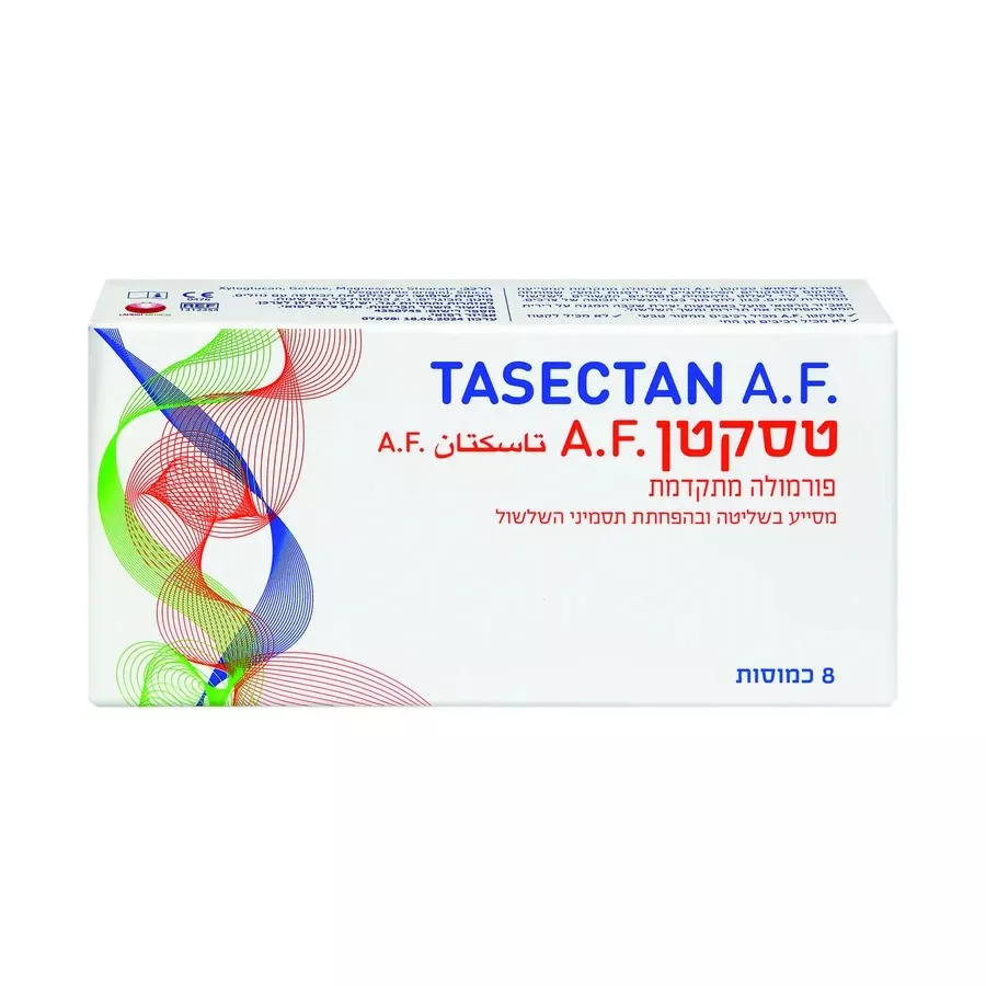 טסקטן AF שמונה כמוסות / TASECTAN A.F.