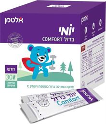 אלטמן יומי ברזל COMFORT סופר מדיקה