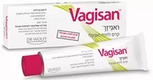 ואגיזן קרם לחות ואגינלי 50 גר' VAGISAN סופר מדיקה