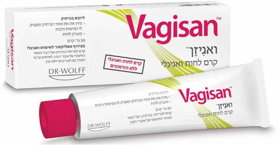 ואגיזן קרם לחות ואגינלי 50 גר' VAGISAN