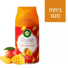 איירוויק מילוי למבשם אוויר אוטומטי מנגו מרענן 250 מ"ל / AIRWICK סופר מדיקה