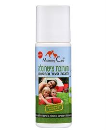 מאמי קר ציטרונלה רול און להגנת והרגעת העור 70 מ"ל Mommy Care סופר מדיקה