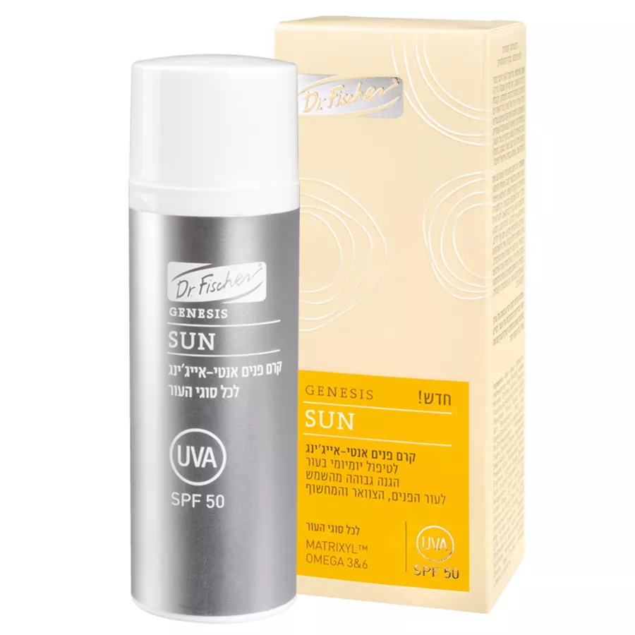 ג'נסיס סאן קרם פנים SPF 50 אנטי אייג'ינג 50 מ