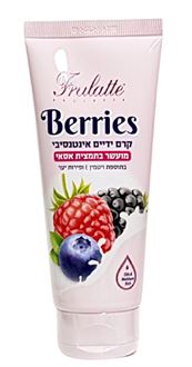 פרולטה קרם ידיים אינטנסיבי פירות יער 100 מ"ל / Frulatte סופר מדיקה
