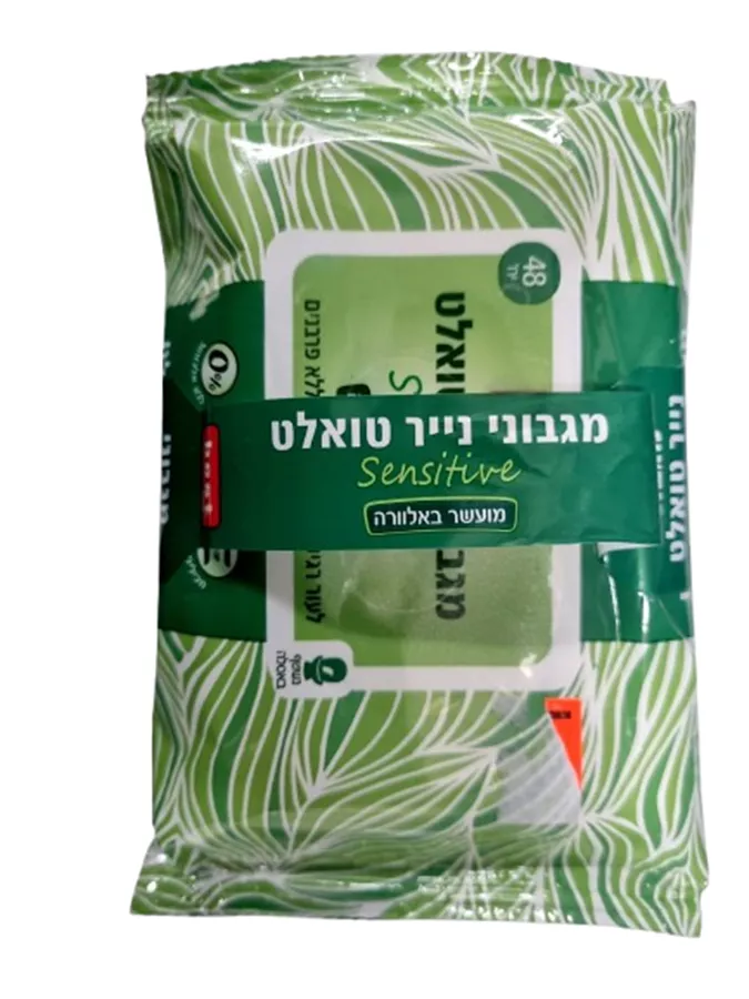 בסט מגבוני טואלט מדבקה לעור רגיש מועשר באלוורה ירוק 3x60 שלישייה / Best