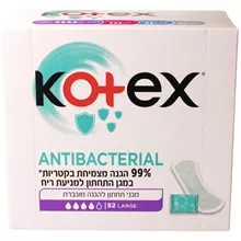 קוטקס מגני תחתון להגנה מוגברת אנטיבקטריאלים לארג' 52 / KOTEX סופר מדיקה