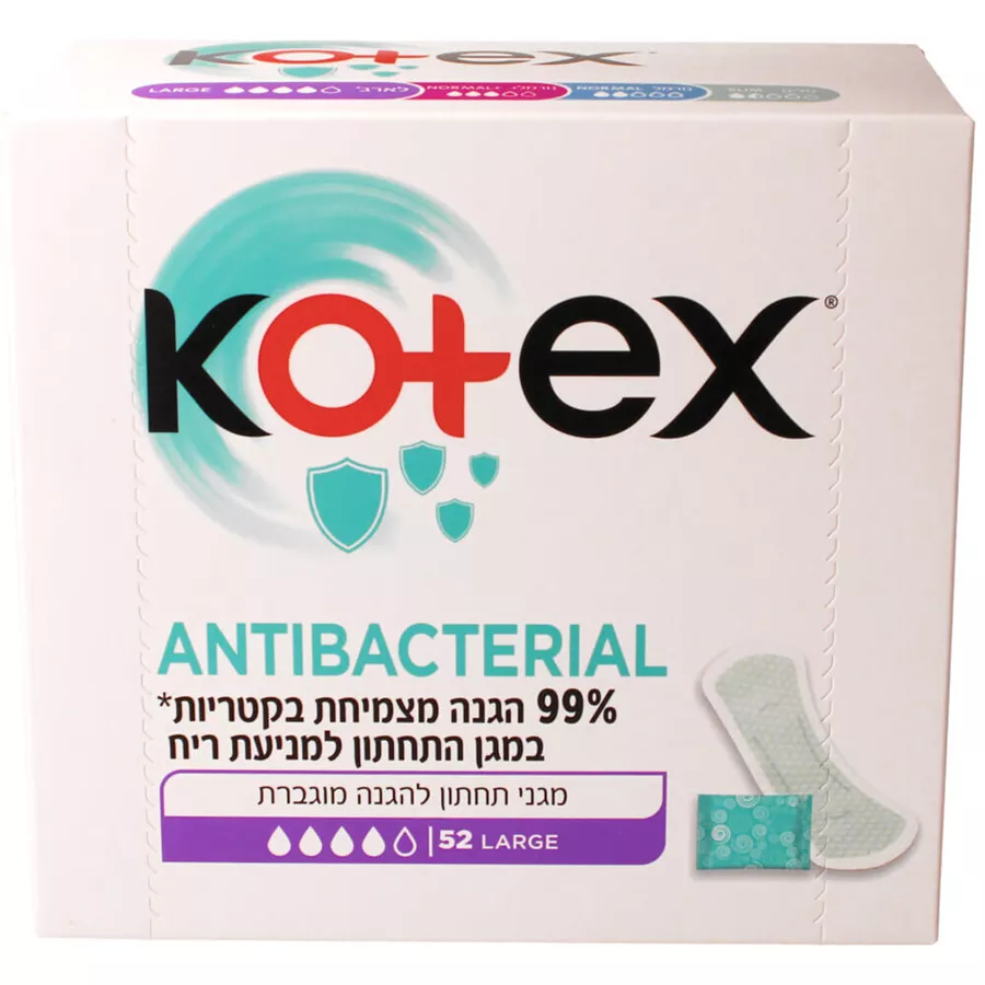 קוטקס מגני תחתון להגנה מוגברת אנטיבקטריאלים לארג' 52 / KOTEX