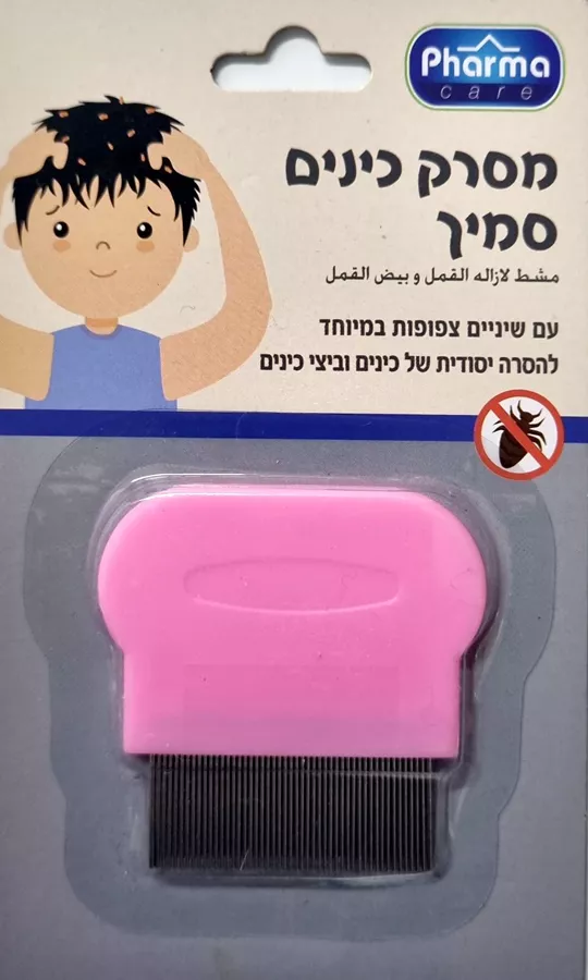 פארמה קר מסרק כינים  PHARMA CARE